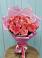 Букет 15 Розовых роз Равель в Приозерске