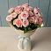 Букет Розовый шарм в Приозерске